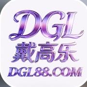 戴高乐